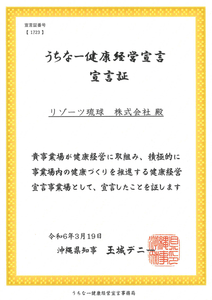 O2BVFt373ckMG6iiJPhC.png?w=940&h=940