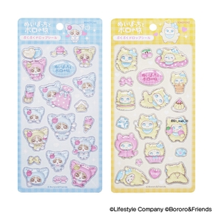 O2J9JdjKraFJrq79NxOC.jpg?w=940&h=940