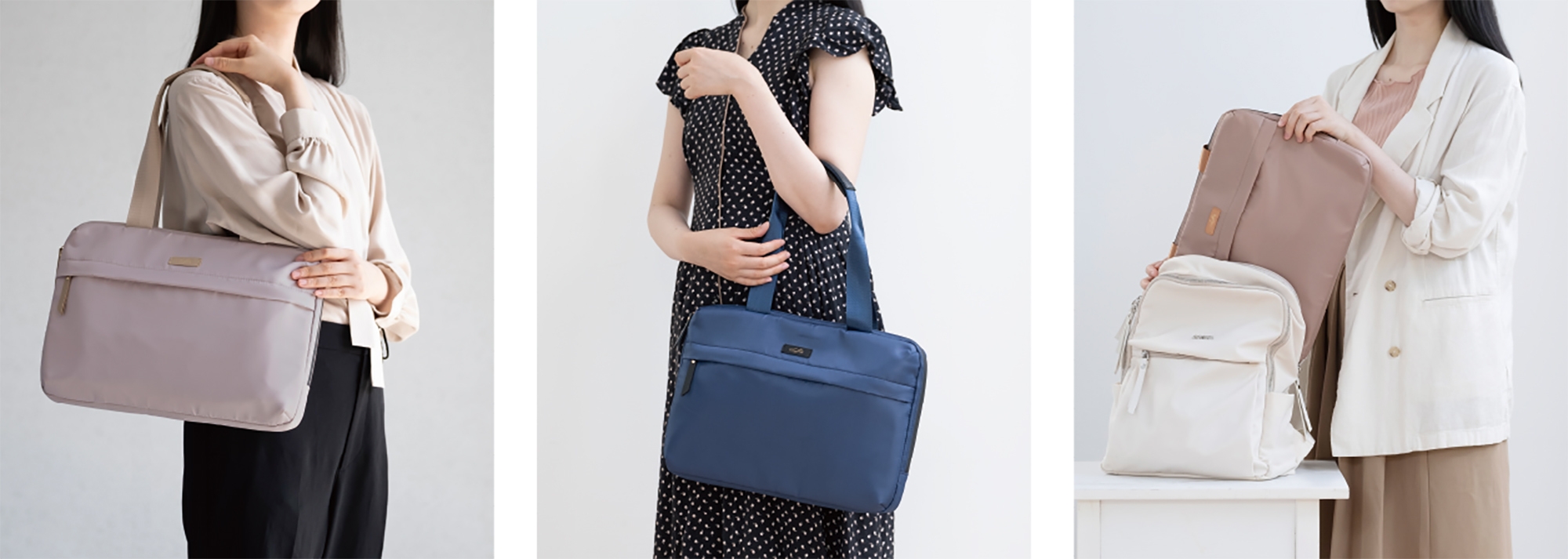 キャリングPCケース 使用イメージ