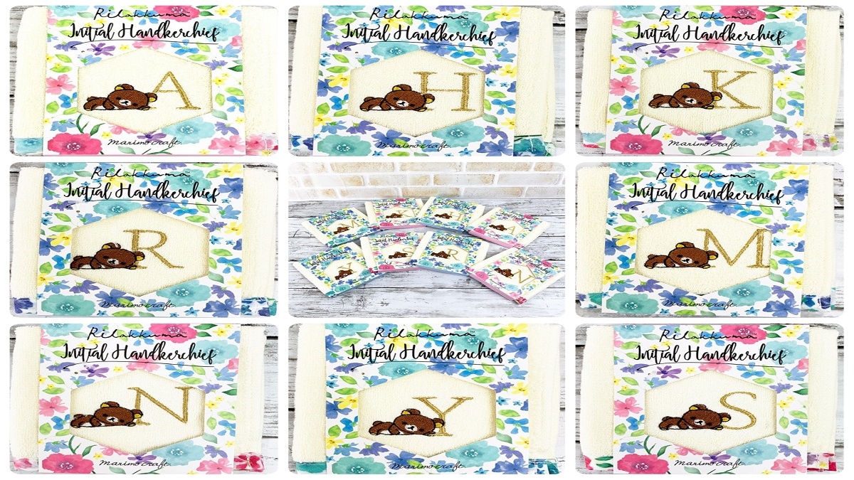 今年の母の日、何を贈ろう?迷っているならリラックマの花柄イニシャルタオルが超おすすめ!