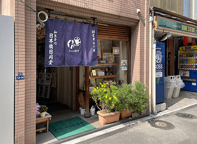 O2fGO2DlMtxYTKV2mOhV.png?w=940&h=940