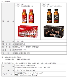 O2jUkT1I9ChR3BJRIBgE.jpg?w=940&h=940