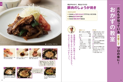 O2yySU8rxerApmbShLNW.jpg?w=940&h=940