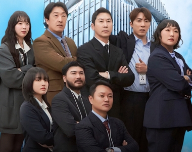 「会社員たち」©2025 Coupang Play All Rights Reserved
