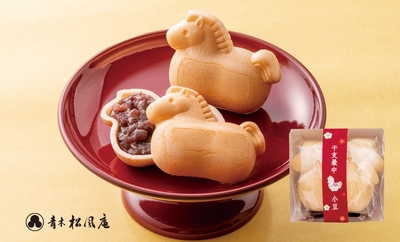 迎春最中〈小豆〉