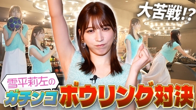 O3ISTYFQD4EsPGtte7s8.jpg?w=940&h=940