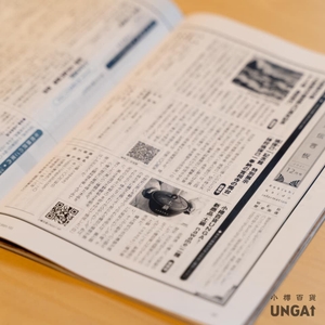 O3PHNljjMlLZTUrt5gcP.jpg?w=940&h=940