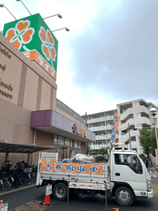 O3XoZgic8XLp4oZLmgmW.png?w=940&h=940