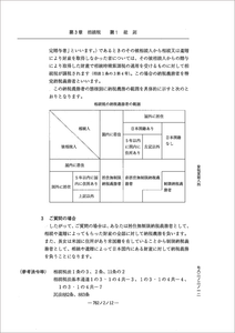 O3gCNi4rTsokumdzWuJ9.png?w=940&h=940