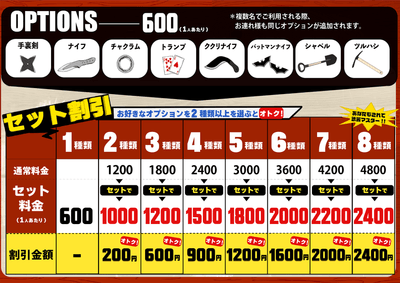 O4TSx4AXQgm0w15mw7YV.png?w=940&h=940