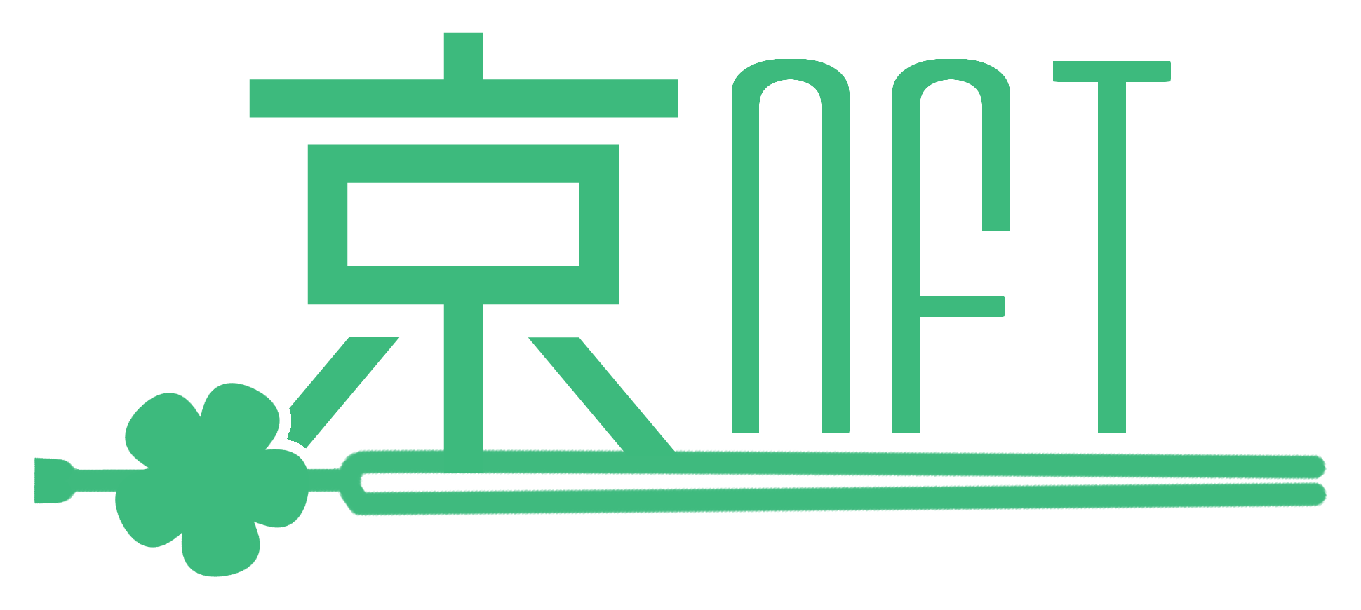 京都文化NFT合同会社