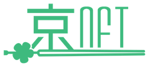 京都文化NFT合同会社