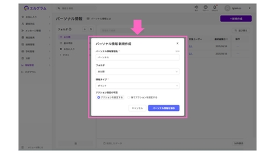 O4ftfXDxPN2NShefqfjP.jpg?w=940&h=940