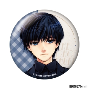 O56FYAef0eYWsFcqRaet.jpg?w=940&h=940