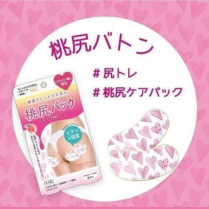 O59vG3z8LY25U39Jg0f2.jpg?w=940&h=940