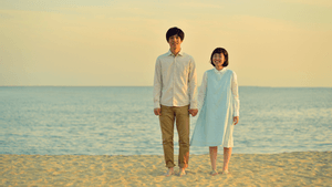 皆さんにとって理想の賃貸物件とは?