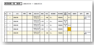 O5ckQHOUojAvbMMg6s8x.png?w=940&h=940