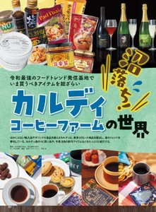 O5dCjKyi1DIzdnRpzlyZ.jpg?w=940&h=940