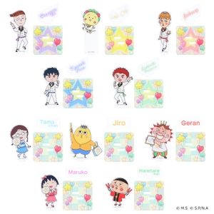 O5eQxjYTuo4T49Z3t2rI.jpg?w=940&h=940