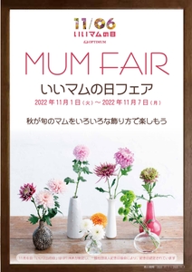 O5jiERCS0nMv72fu8qB5.jpg?w=940&h=940