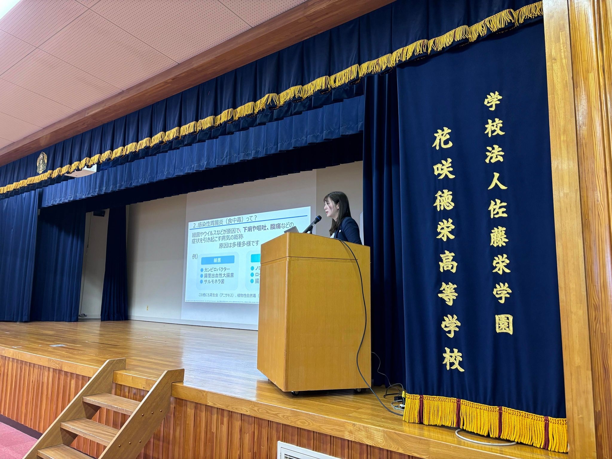 「免疫力を高め感染症予防 ビフィズス菌の力」 夏の甲子園埼玉県代表 花咲徳栄高等学校にて講演会を実施