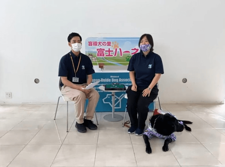 日本盲導犬総合センター からのトーク風景