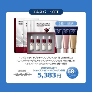 O684Dsx7ymp2QqVM5fOd.jpg?w=940&h=940