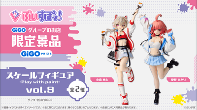 O6JTOtjRPYyUbwQQ7RR9.png?w=940&h=940