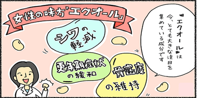 O6QN9LuIXYwAdFPvZ8jr.png?w=940&h=940