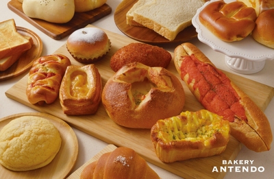 ANTENDOパン各種