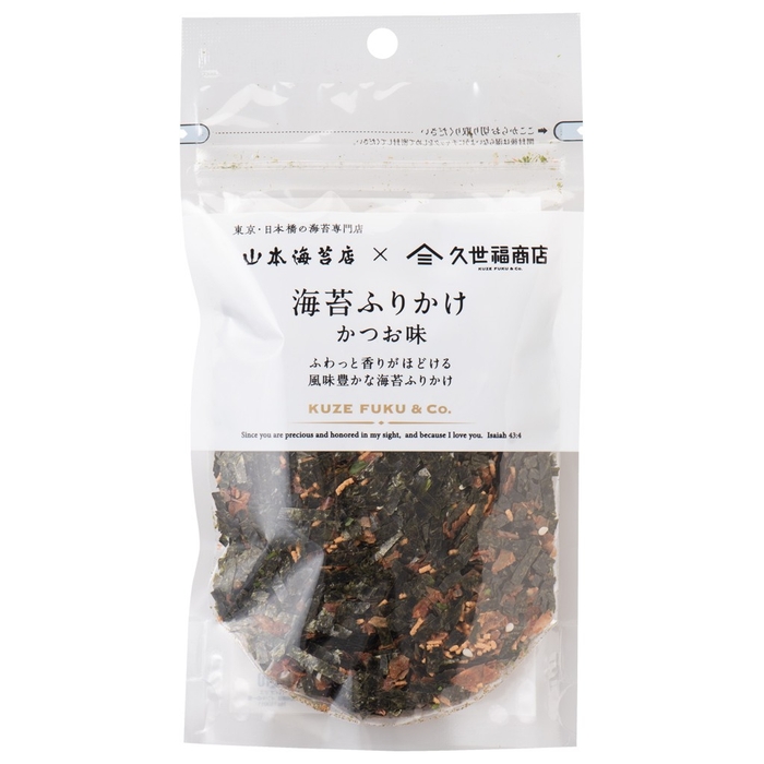 【店舗限定】海苔ふりかけ かつお味:480円(税込)