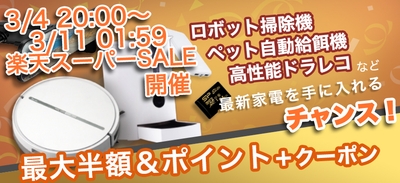 O6maVtBkoCcVdsNNjiGE.jpg?w=940&h=940