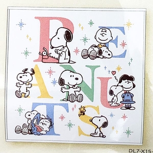 O7FMzaYBCxaQaL1DzNGn.jpg?w=940&h=940