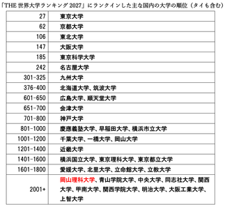 O7HXgpizcIVEYRapcSR1.png?w=940&h=940