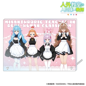 O7WSZOWYEb4d67hJrI3o.jpg?w=940&h=940