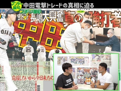 O7ftaqr0LMlBz3dthSNE.jpg?w=940&h=940