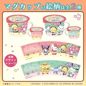 O8Yssu2ADa3WlEalzaC8.jpg?w=940&h=940