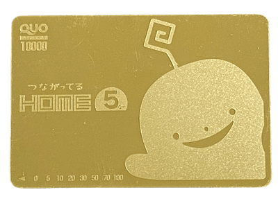 O94UHDfBVkFuWUZTVriz.png?w=940&h=940