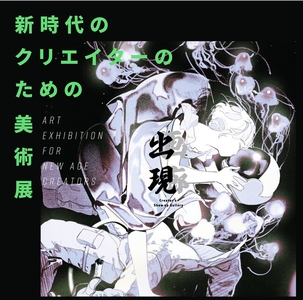 O9Xys6fNt70w56Q2qrru.jpg?w=940&h=940