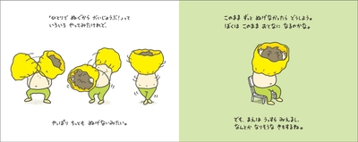 O9kj1eQdWSY1AKEp4p2k.jpg?w=940&h=940