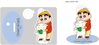 O9l7Mel2Ef9U0SXh5Ytd.png?w=940&h=940