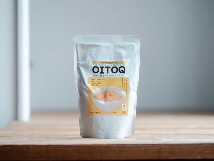 チーズ香るトマトコーンリゾット