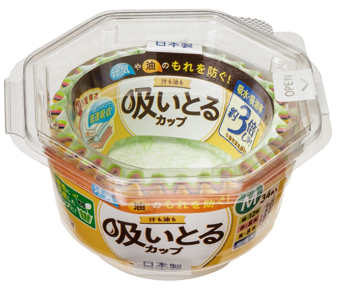 汁も油も吸いとるカップ パッケージ(M)