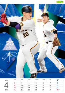 OAWzZ0FNi40vwOwfJzSU.jpg?w=940&h=940