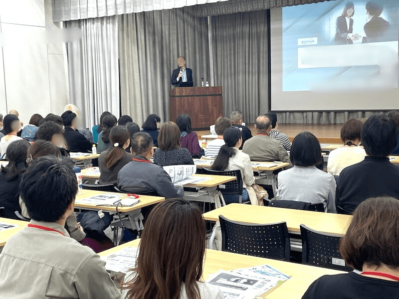 副業スタートセミナーの光景