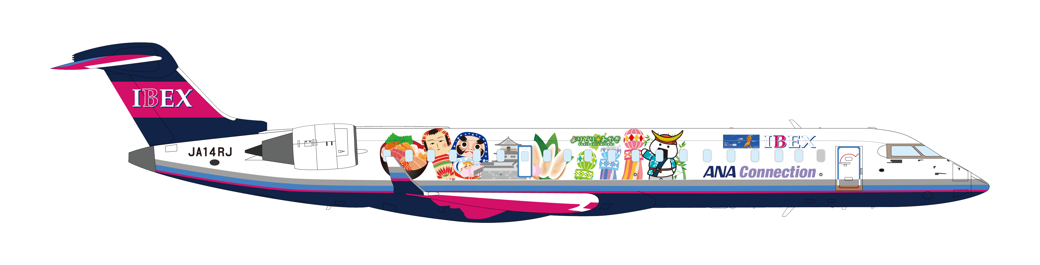 右舷側:宮城県の特産品や観光地がデザインされている