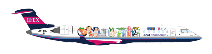 右舷側:宮城県の特産品や観光地がデザインされている