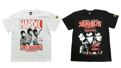 昭和の伝説「コント赤信号」がまさかのTシャツに！ 爆裂都市 BURST CITY「スピードキラー」Tシャツも見逃すな！ 令和の時代にコント赤信号から2種同時発売！