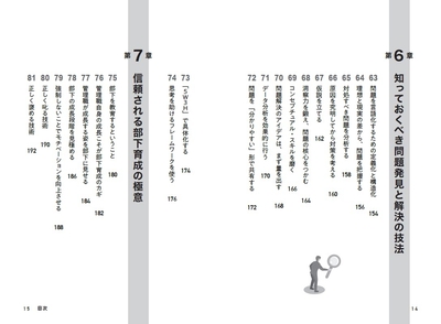 OBJ4El16BrdMBWcEGycM.jpg?w=940&h=940