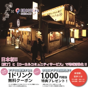 OBNS8pcHw7FvCKb2EWSS.jpg?w=940&h=940